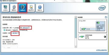 一站式获取 惠普打印机、笔记本电脑、台式机及其他产品的软件与驱动程序下载指南