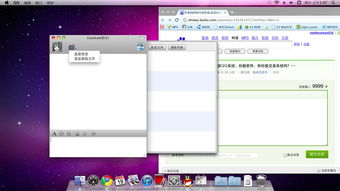 平板电脑能否胜任现代办公？——深度解析其办公软件处理能力