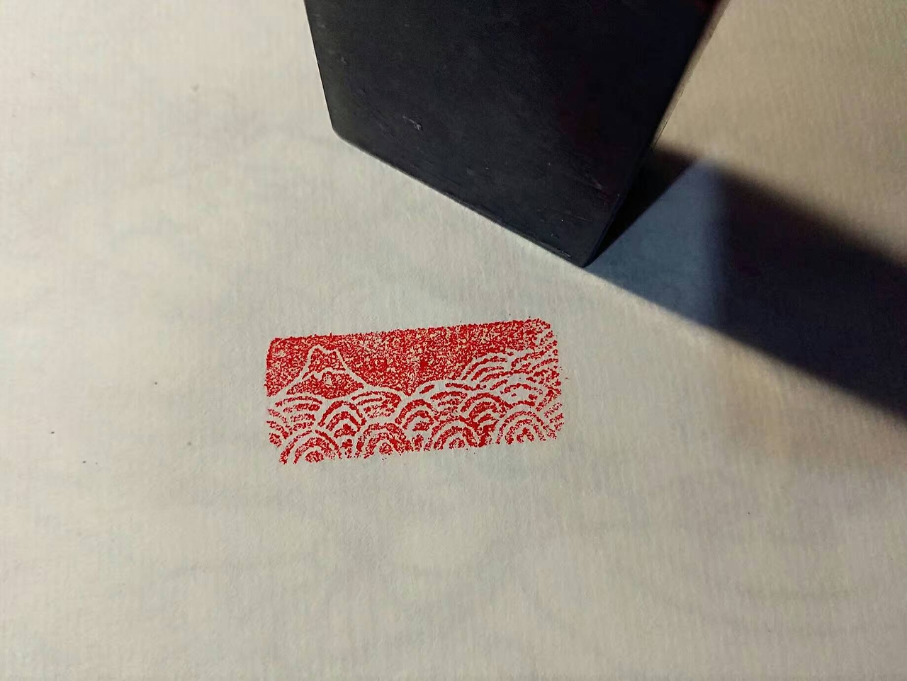 计算机软件的刻印 从代码到文明的印记